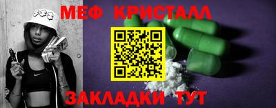 MDMA Premium VHQ Кулебаки