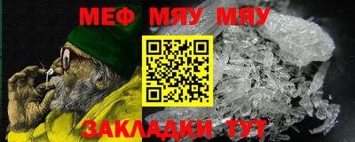 MDMA Premium VHQ Кулебаки
