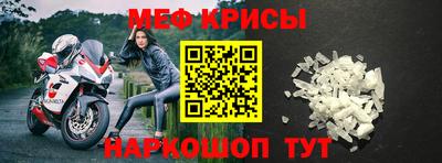 гашиш Кунгур