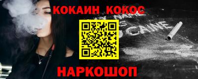 гашиш Кунгур