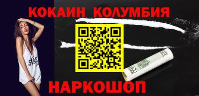 гашиш Кунгур