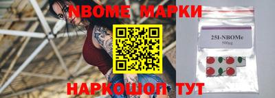 MDMA Premium VHQ Кулебаки