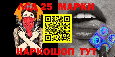 MDMA Premium VHQ Кулебаки