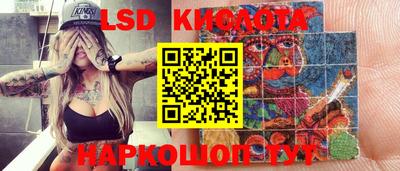винт Кумертау
