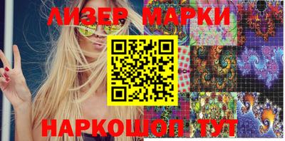 гашиш Кунгур