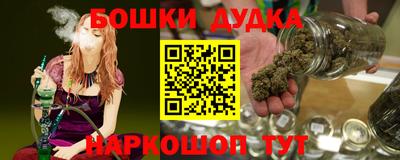 MDMA Premium VHQ Кулебаки