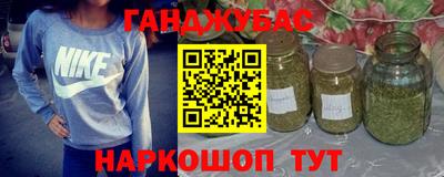 винт Кумертау