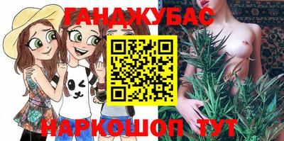 MDMA Premium VHQ Кулебаки