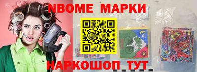 MDMA Premium VHQ Кулебаки