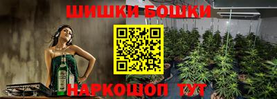 гашиш Кунгур