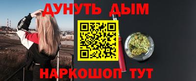 MDMA Premium VHQ Кулебаки