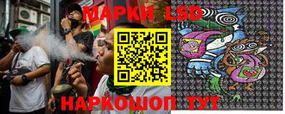 винт Кумертау