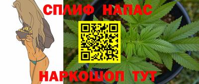 гашиш Кунгур