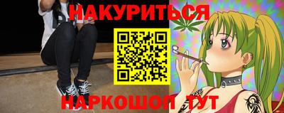 винт Кумертау