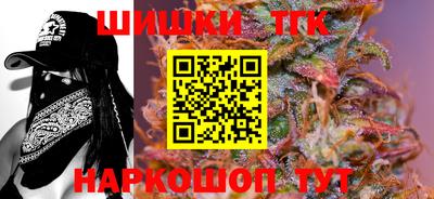 гашиш Кунгур
