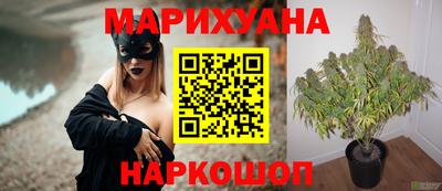 гашиш Кунгур
