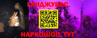 винт Кумертау