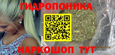 MDMA Premium VHQ Кулебаки