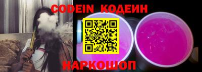 MDMA Premium VHQ Кулебаки