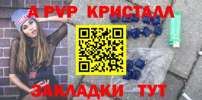 гашиш Кунгур