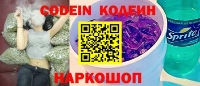 винт Кумертау