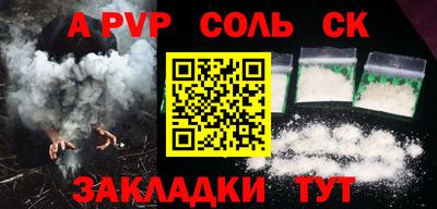 MDMA Premium VHQ Кулебаки