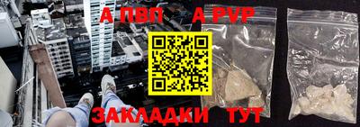 гашиш Кунгур