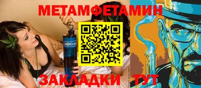 MDMA Premium VHQ Кулебаки