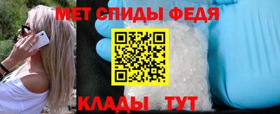 винт Кумертау
