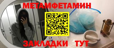 MDMA Premium VHQ Кулебаки