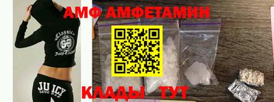 MDMA Premium VHQ Кулебаки