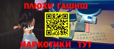 винт Кумертау