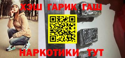 MDMA Premium VHQ Кулебаки
