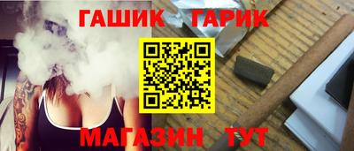 винт Кумертау