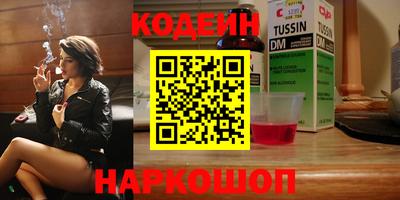 винт Кумертау