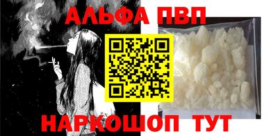гашиш Кунгур
