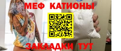 гашиш Кунгур