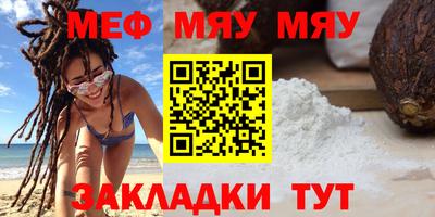 гашиш Кунгур