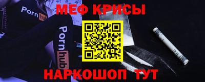 гашиш Кунгур
