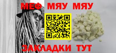 винт Кумертау
