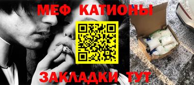 MDMA Premium VHQ Кулебаки