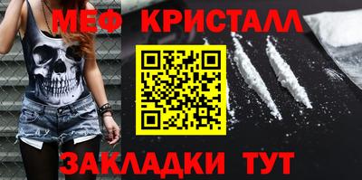 гашиш Кунгур