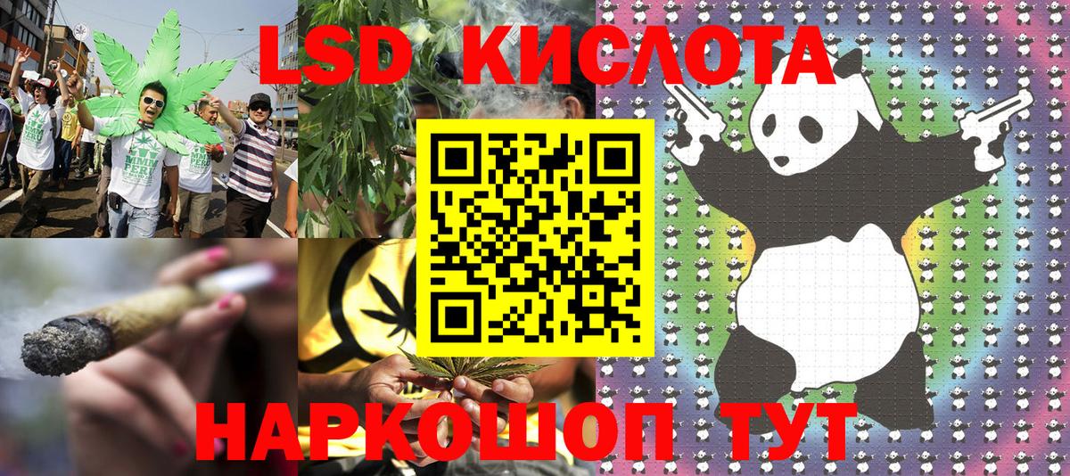 Марки NBOMe 1,5мг  Марки NBOMe 1,5мг  Марки 25I-NBOMe  Вход с VPN  Димитровград 