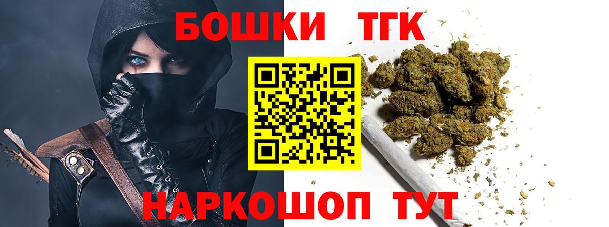 Бошки Шишки VHQ Димитровград